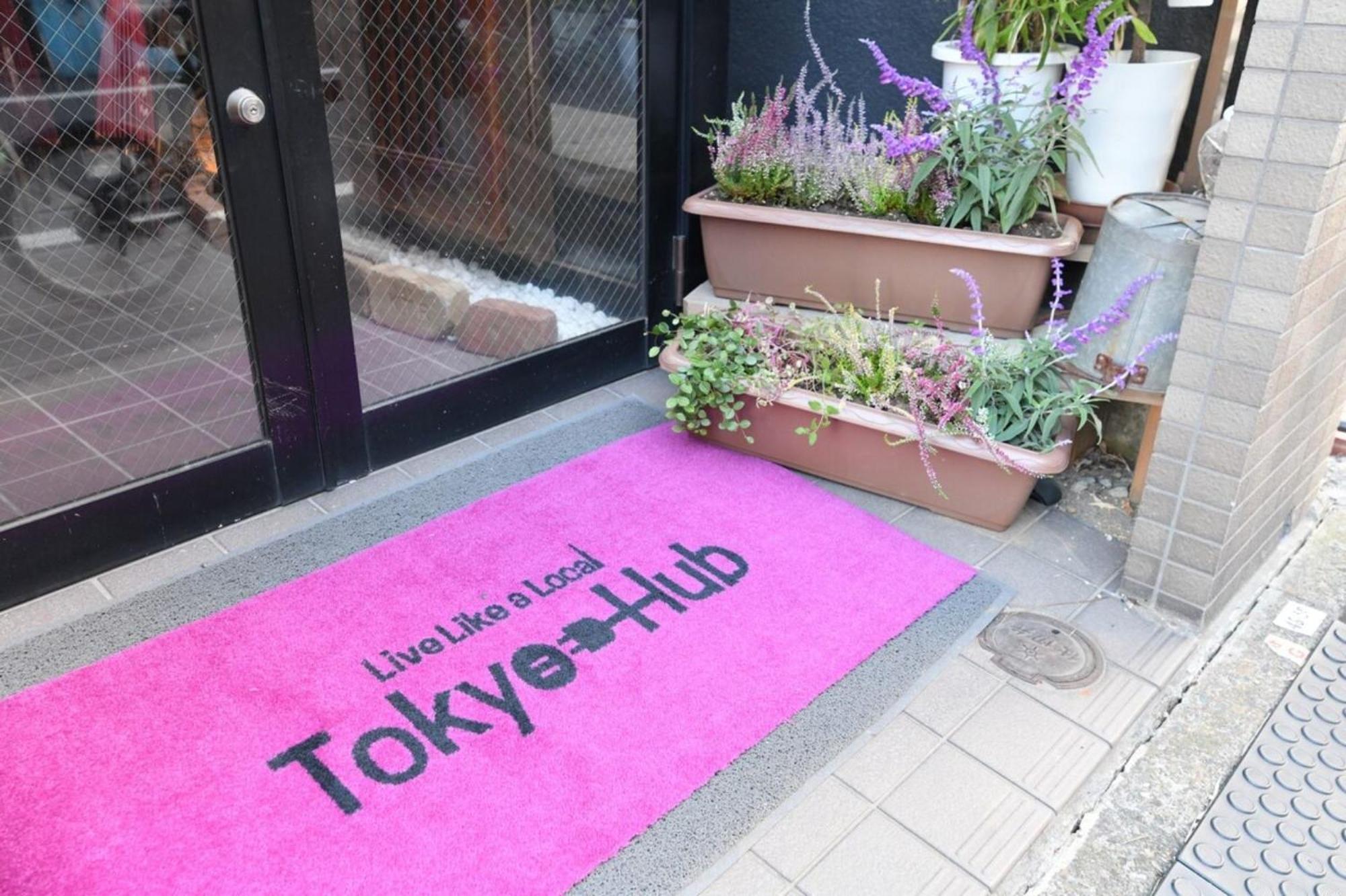 Hotel Tokyo Hub - Vacation Stay 27674V מראה חיצוני תמונה