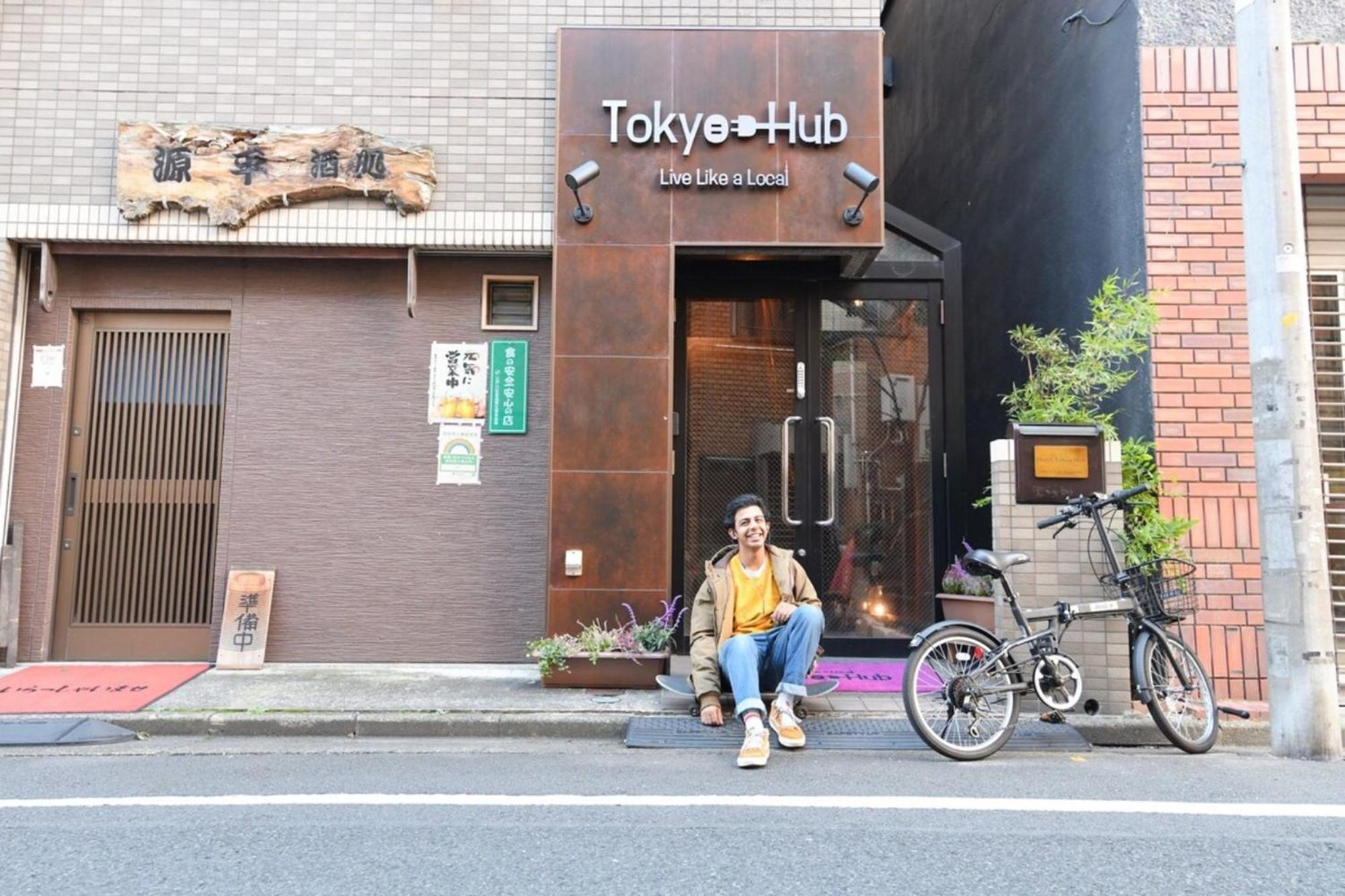Hotel Tokyo Hub - Vacation Stay 27674V מראה חיצוני תמונה