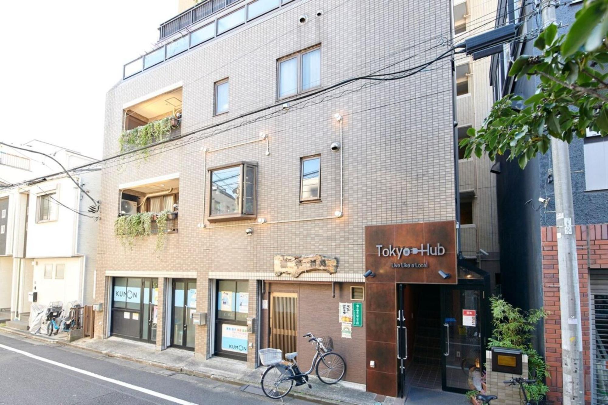 Hotel Tokyo Hub - Vacation Stay 27674V מראה חיצוני תמונה